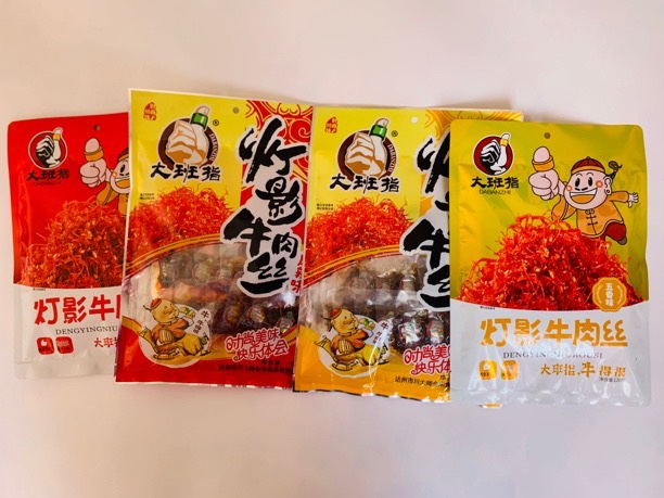 大班指 灯影牛肉丝 五香味/麻辣味 198克/120克 四川达州特产