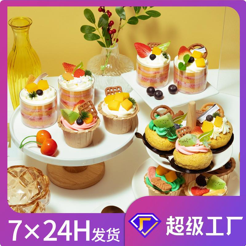 高仿真蛋糕模型甜品装饰儿童玩具摆设道具pu小蛋糕模型纸杯蛋糕