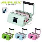 30oz mug heat 马克杯拷杯机水壶热转印机 press machine