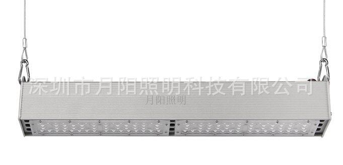 2018新品线条灯工矿灯套件 超市灯外壳 100W 条形灯套件
