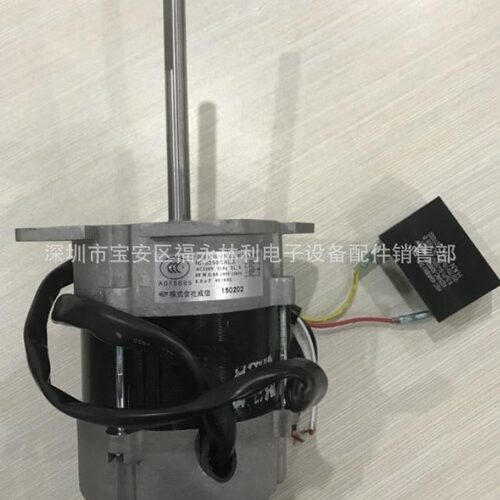 深圳劲拓回流焊老款热风马达  IC-9250CHLB 90W电容运转异步电机