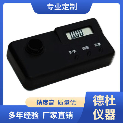 GDYS-101ST便携式铁测定仪