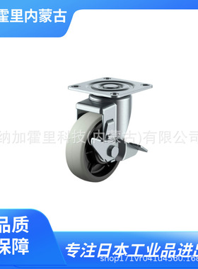 YUEI CASTER 优越 脚轮 UWJ-100 LT-40R-M12-14 LT-50R-M12-14