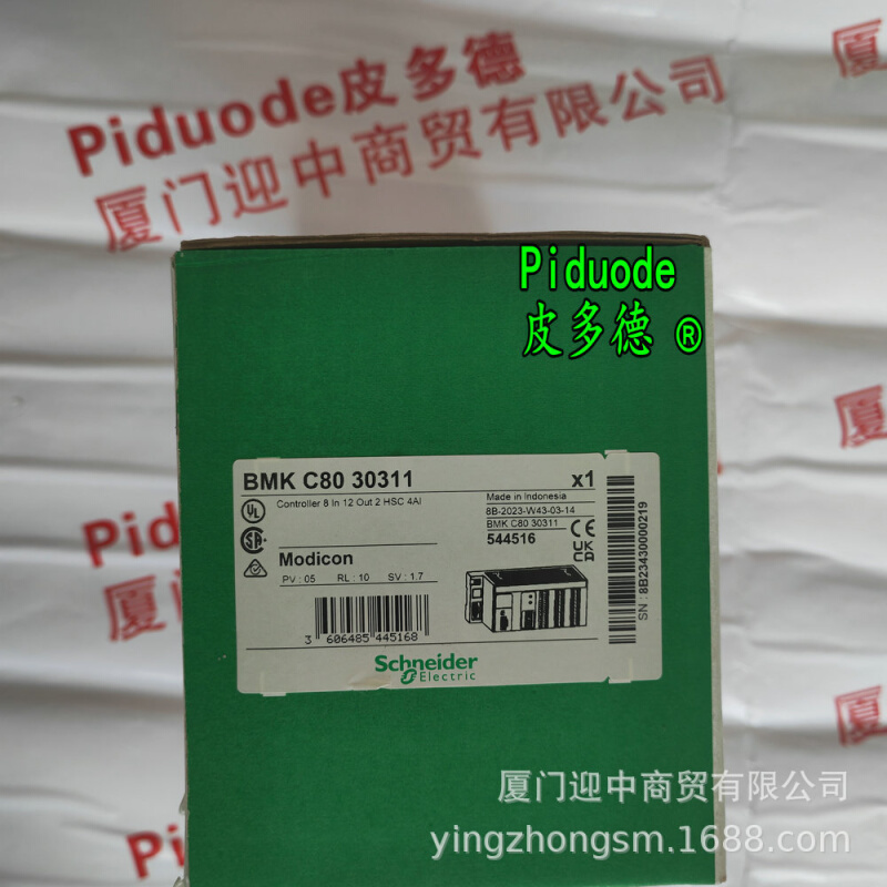 ATV930D30N4 ATV930U75Y6 ATV930C25N4 ATV930U15N4 变频器