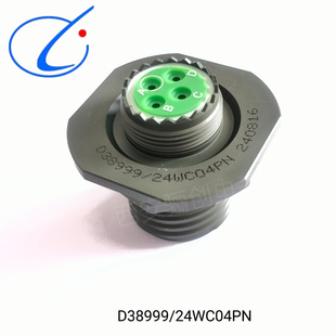 5500SYRM322 航插件M850491911W02SYRM352 104 321 5500 221