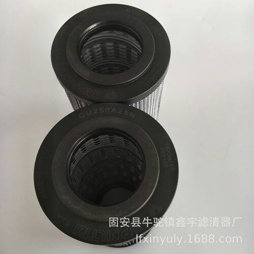 现货钢厂精轧滤网MF4002系列