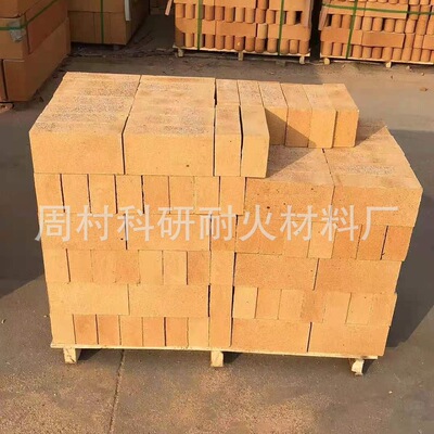 厂家直销粘土高铝耐火砖