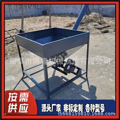 槽式绞龙上料机 饲料圆管螺旋提升机 219钢管式粉料输送机