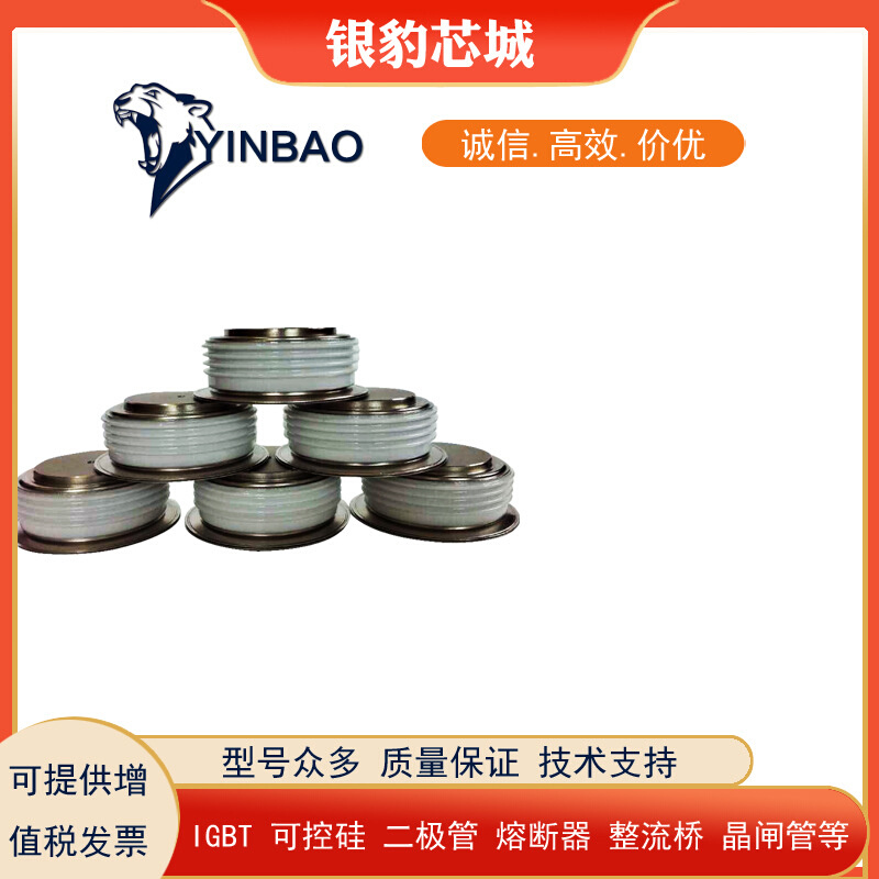 R305CH20 R325CH14 R355CH12 R400CH12 R600CH21现货供应 价格优
