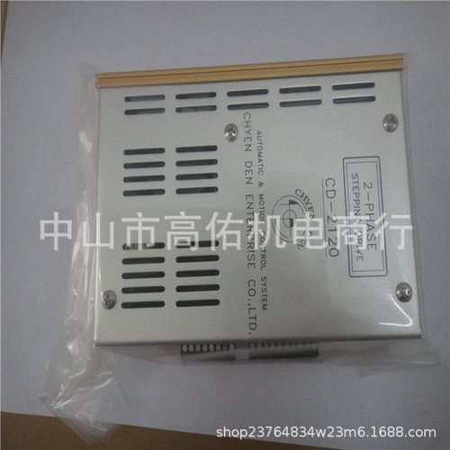 远品PINPOINT变频振动盘控制器