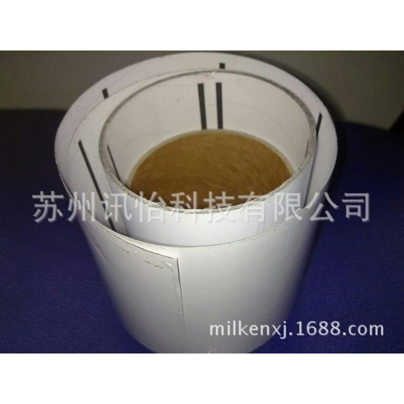 永清县　条码邮政物流强粘编织袋防水标签厂其他LED原料与辅料FAS
