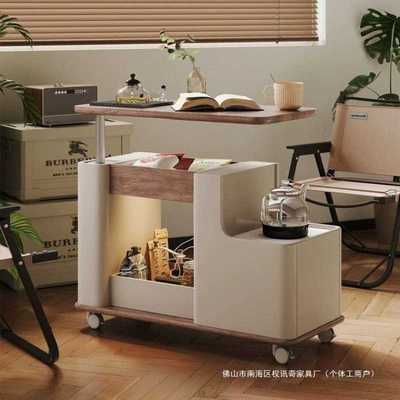 奶油风可移动边几客厅沙发小户型烧水多功能升降茶几推车阳台角几