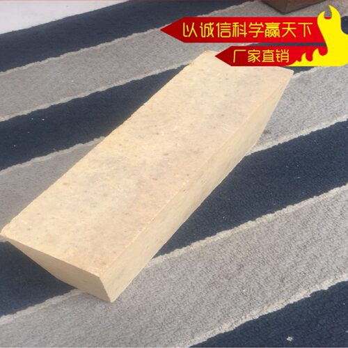 高铝耐火砖、70含量铝质耐高温河南耐火材料现货