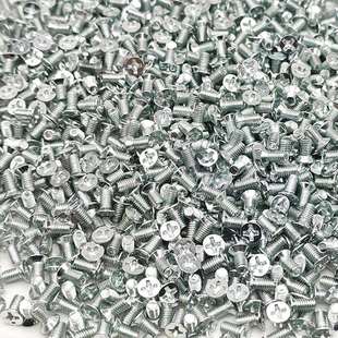 KM铁镀锌沉头机丝十字平头螺丝M2M2.5M3M3.5M4M5M6