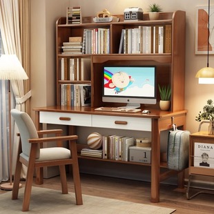 实木书桌电脑桌简约家用书架一体书桌卧室书房初中生学习桌写字桌