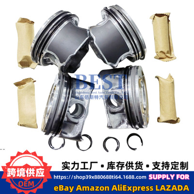 M274 4PCS活塞套件厂家直发国标材质品质活塞总成M274活塞配环