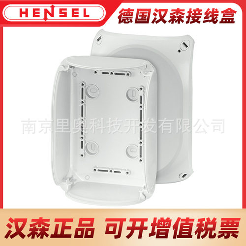 正品 汉森HENSEL接线盒 导线盒 分线盒德国进口 端子IP66 KF1000H