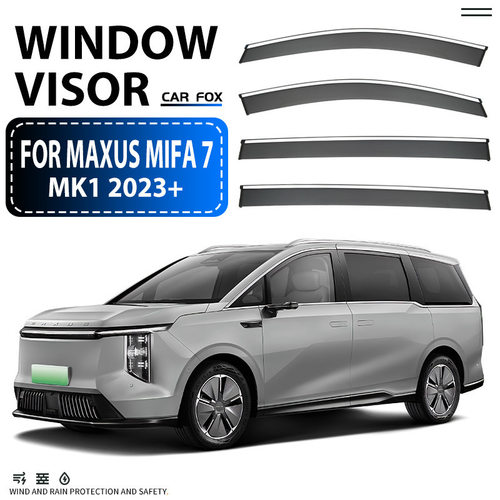适用于大通大家7晴雨挡雨遮阳板MAXUS Mifa 7  Window visor