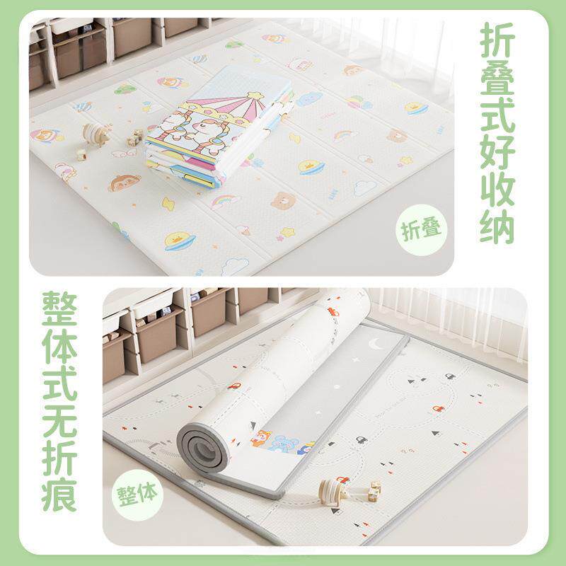 宝宝加厚爬行垫XPE爬爬垫可折叠婴儿童泡沫地垫防水家用卧室垫子