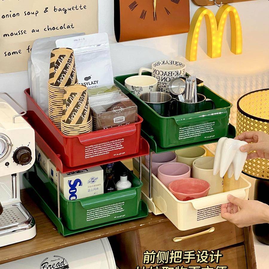 咖啡角桌面收纳盒抽屉式办公桌收纳架杯子咖啡茶包置物架餐桌杯架