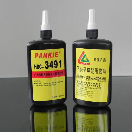 供应无影胶胶水uv胶水uv无影胶水瞬干胶HBC-