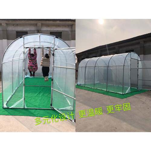 家用温室花房大棚骨架钢管多肉养殖种植遮阳防水保温暖房庭院