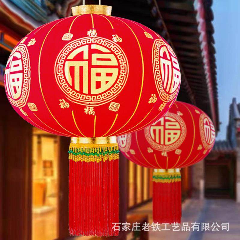 新款大红灯笼国潮福挂饰过年春节户外大门口阳台植绒灯笼挂饰