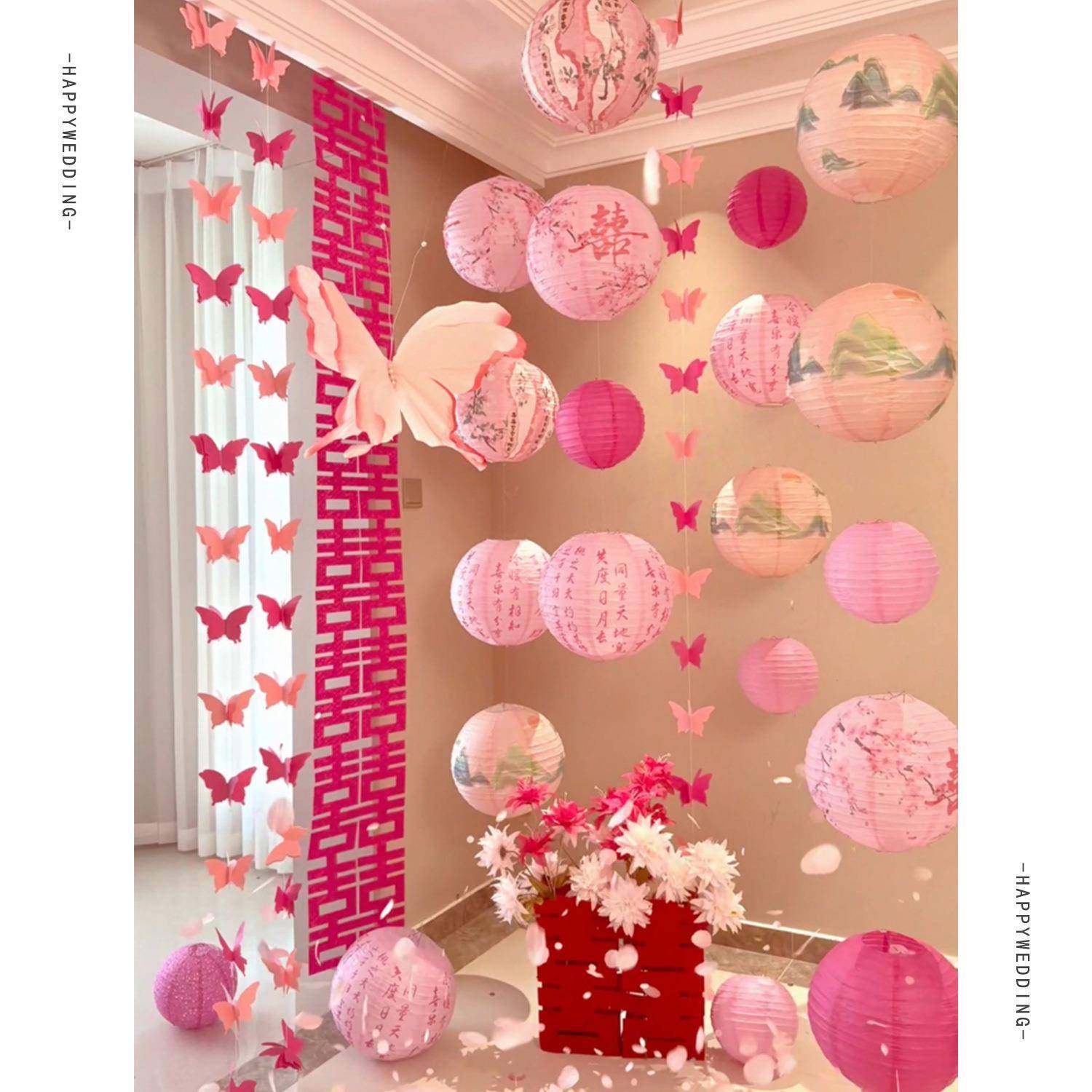 粉色婚房氛围布置结婚专用拉花装饰婚礼灯笼瀑布喜字长条女方客厅