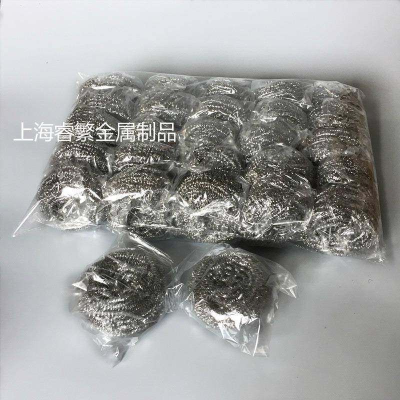 工业独立装大号钢丝球不掉丝厨房家用清洁球不锈钢铁丝球洗锅