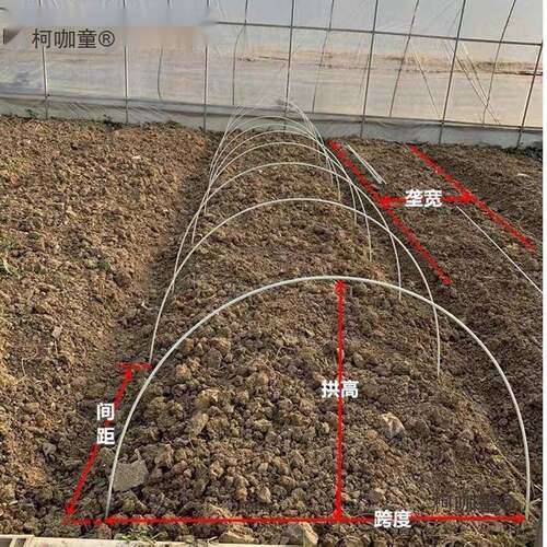 暖棚用骨架全套小拱棚支架实心玻璃纤维杆棒大棚塑料养殖家麦太保