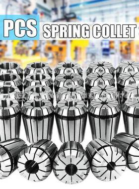 PcsER公制弹簧夹头弹性筒夹适合数控铣床雕刻机夹头