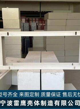 xlxl配电箱动力室内柜电气控制槽钢铁皮底座基础