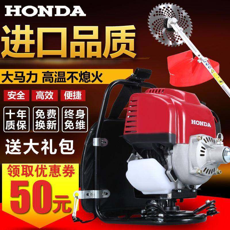 国产款割草机四冲程多功能背负式汽油打草机松土开沟除草机