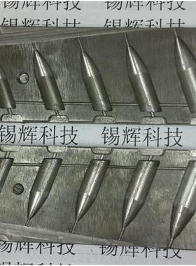 朝天钩铅头钩锡头钩模具钓石斑鱼鲷鱼白色装配碳钢其他