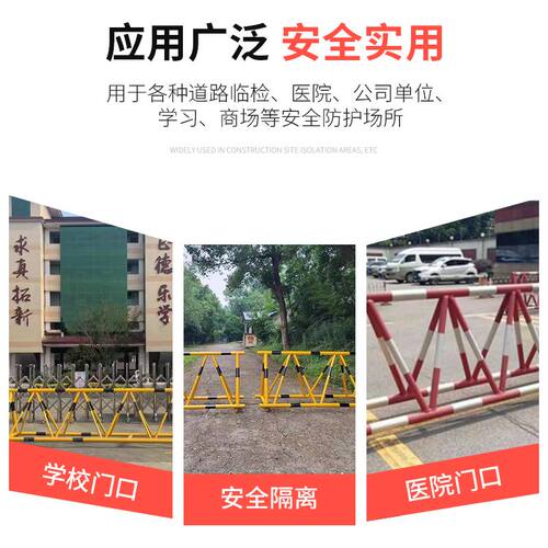 拒马移动护栏路障门口栏