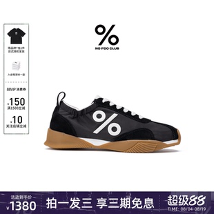 明星同款百分号德训鞋2026秋新款褶皱时尚休闲薄底鞋内增高女鞋