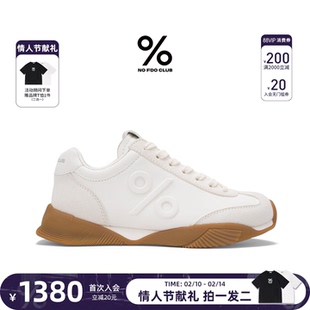 贾冰鹿晗同款百分号2025年秋新款小糯皮德训鞋薄底休闲增高板鞋