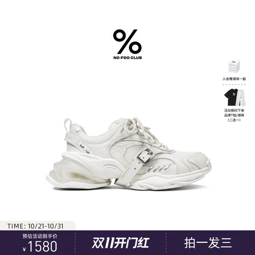 丁真同款百分号新款灵驹老爹鞋