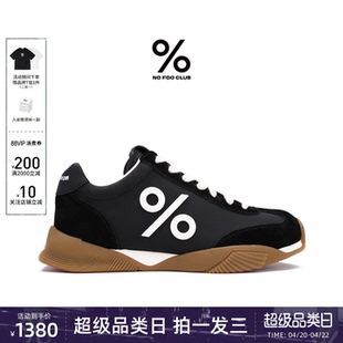 闫桉鹿晗同款百分号2026夏季新款小糯皮德训鞋薄底休闲运动板鞋