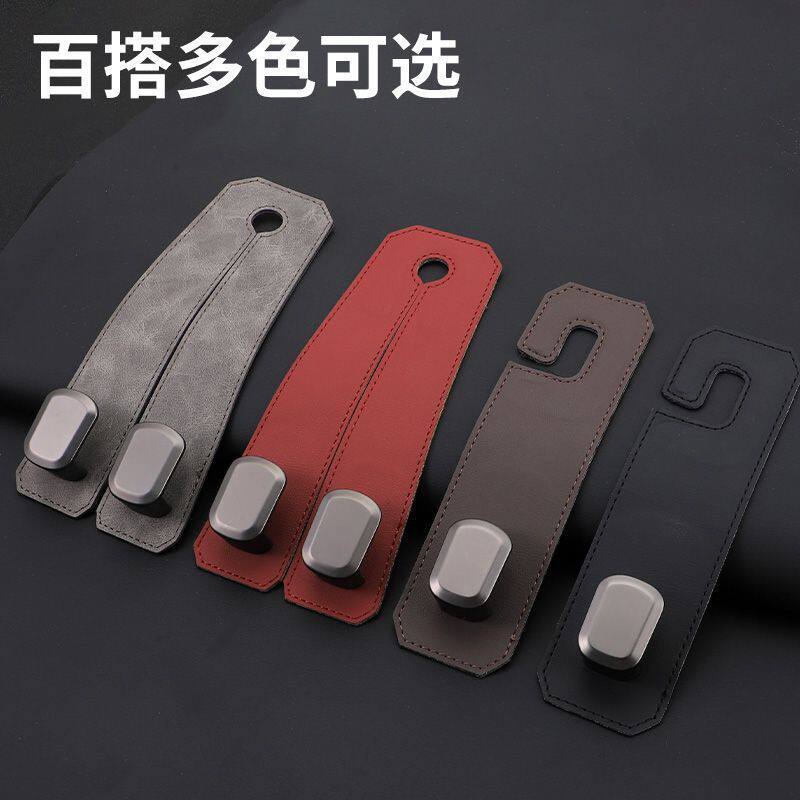 汽车用挂钩翻毛皮分体双钩收纳神