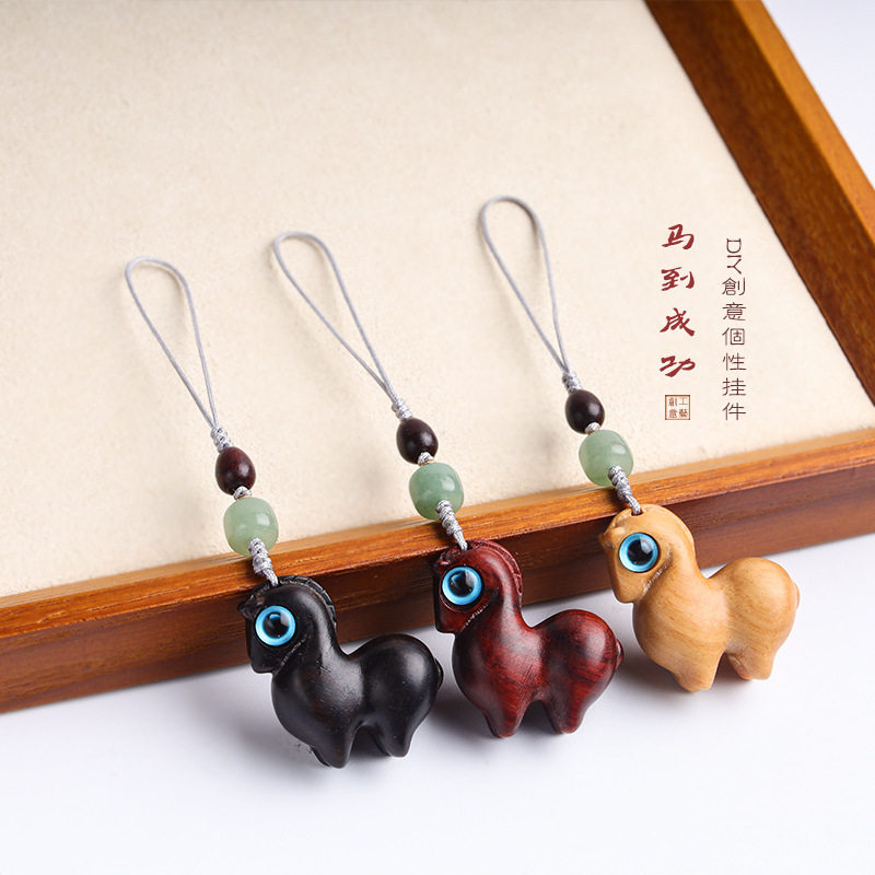 紫檀/黑檀/檀香木DIY雕刻唐马马到成功手机简约穗子款小挂饰包挂,节庆用品/礼品,挂饰/生肖挂饰,淘宝优惠券,粉丝福利购,淘宝优惠卷