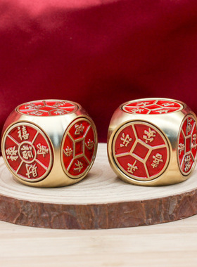 EDC黄铜转钱把玩圆形红色六面转赚钱手把件招财进宝时来运转解压