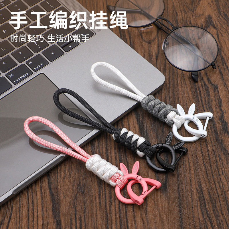 可爱兔挂绳钥匙扣圈环挂件女生汽图片