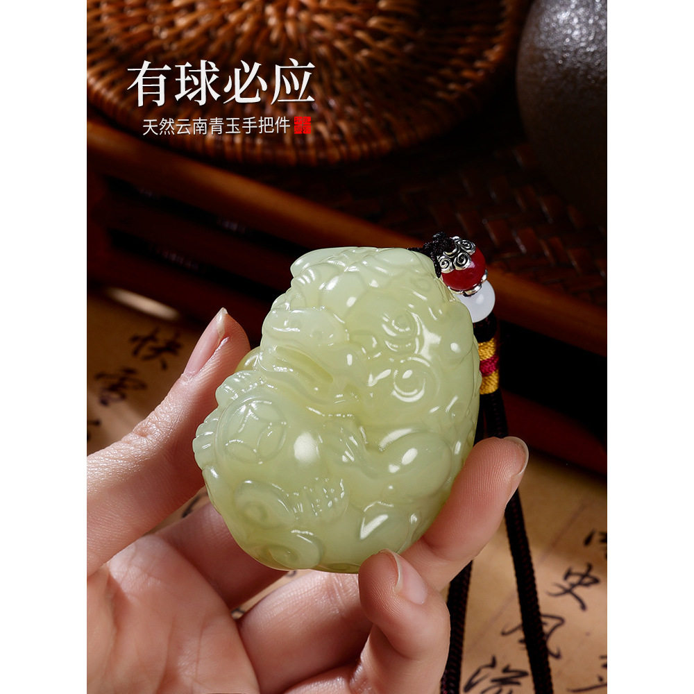 天然青玉貔貅手把件吊坠文玩把玩盘玩手盘手玩古玩皮丘手玩件男士