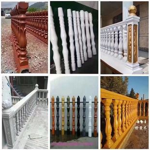 仿大理石油漆室外罗马柱白色亮光漆水包水多彩漆防水防晒围栏油漆