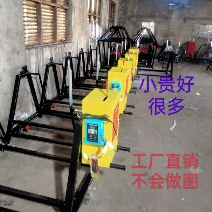 48v72v电动卷膜器大棚机