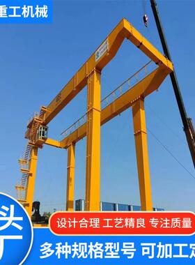 10吨龙门吊双主梁起重机厚板材料门式起重机