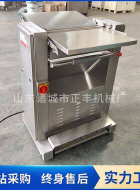 商用肉皮分离机槽头肉去皮五花肉剥皮机设备厚度可调猪肉扒皮机