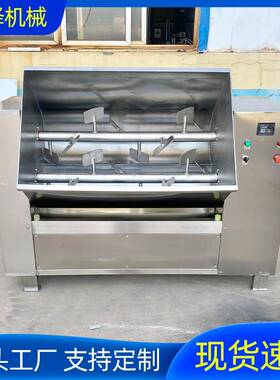 工厂用拌馅机可倾式饺子馅烤肠腊肠肉馅和馅机商用双绞龙搅拌机