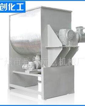 厂家供应高速真空动力金属立式干粉